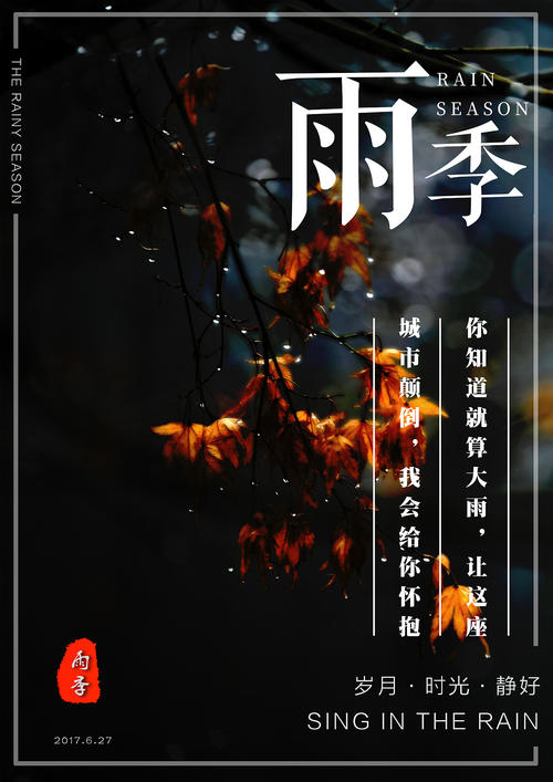 华盛顿办理假文凭
